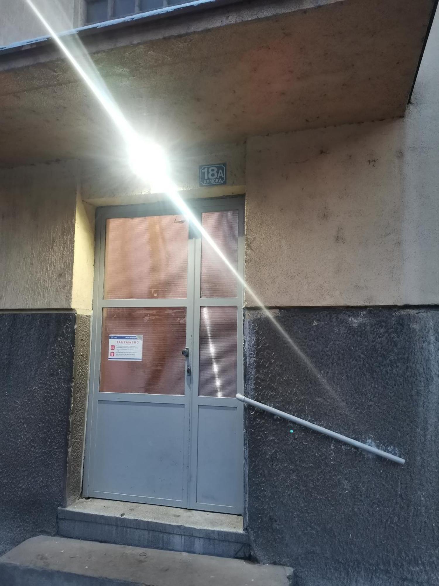 Stadion Apartman Belgrad Zewnętrze zdjęcie
